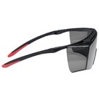 Защитные очки UVEX SUPER OTG 9169173 Фото № 4