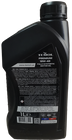 Олива моторна TEMOL PREMIUM 10W-40, 1Л Фото № 2