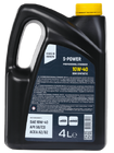 Олива моторна STANDARD 10W-40, 4Л Фото № 2