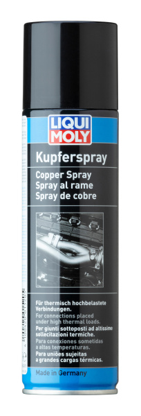 Медный аэрозоль Liqui Moly Kupfer-Spray, 250 мл