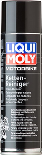 Спрей для приводного ланцюга мотоциклів Liqui Moly Motorbike Kettenspray Weiss, 0.4л