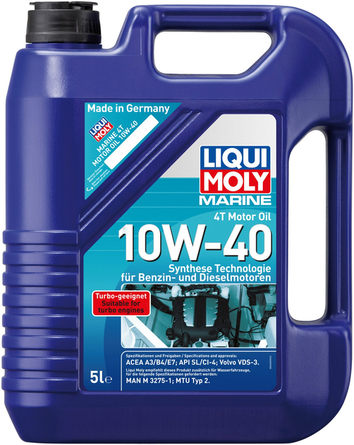 Олива моторна Liqui Moly Marine Motoroil 4T 10W-40, 5л
