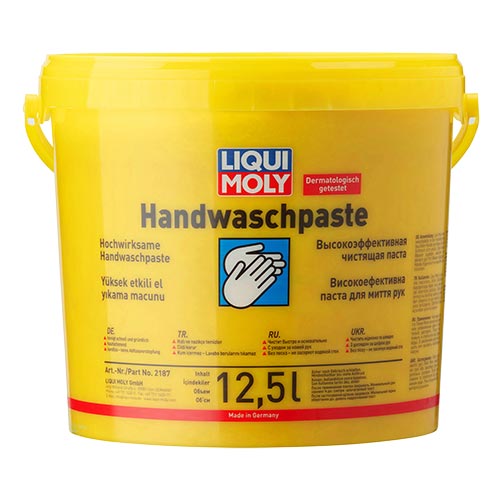 Паста Для Очистки Рук - Hand Cleaning Paste 12.5л.