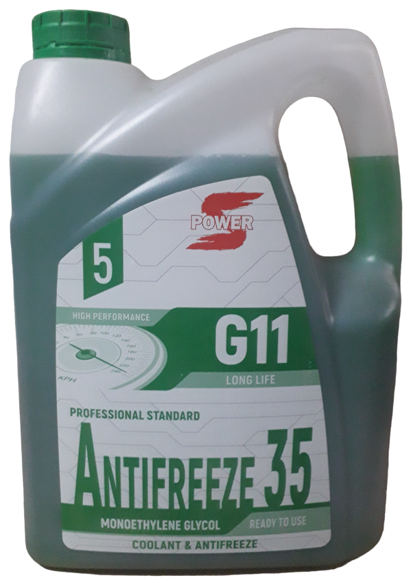 Антифриз S-POWER 35 G11 GREEN, 5кг (охолоджуюча рідина)