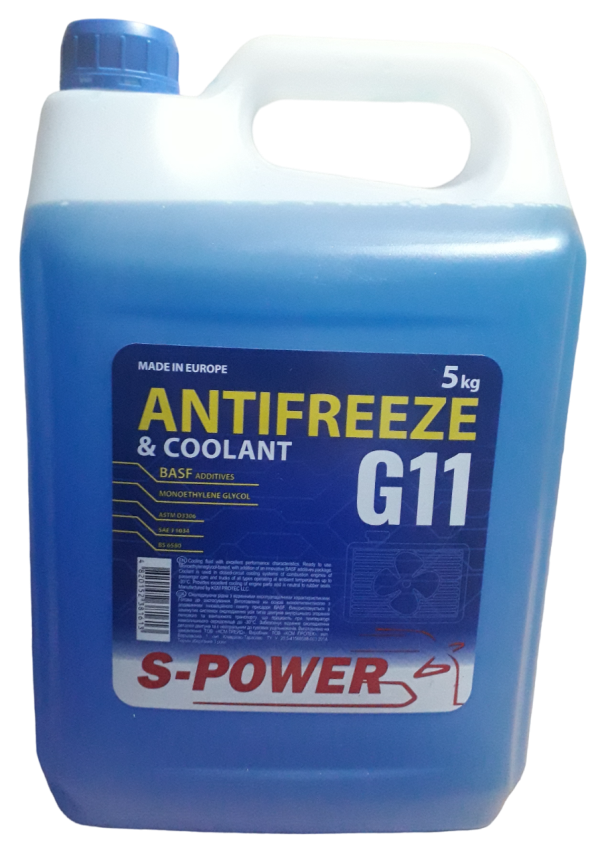 Антифриз S-POWER G11 BLUE, 5кг (охолоджуюча рідина)