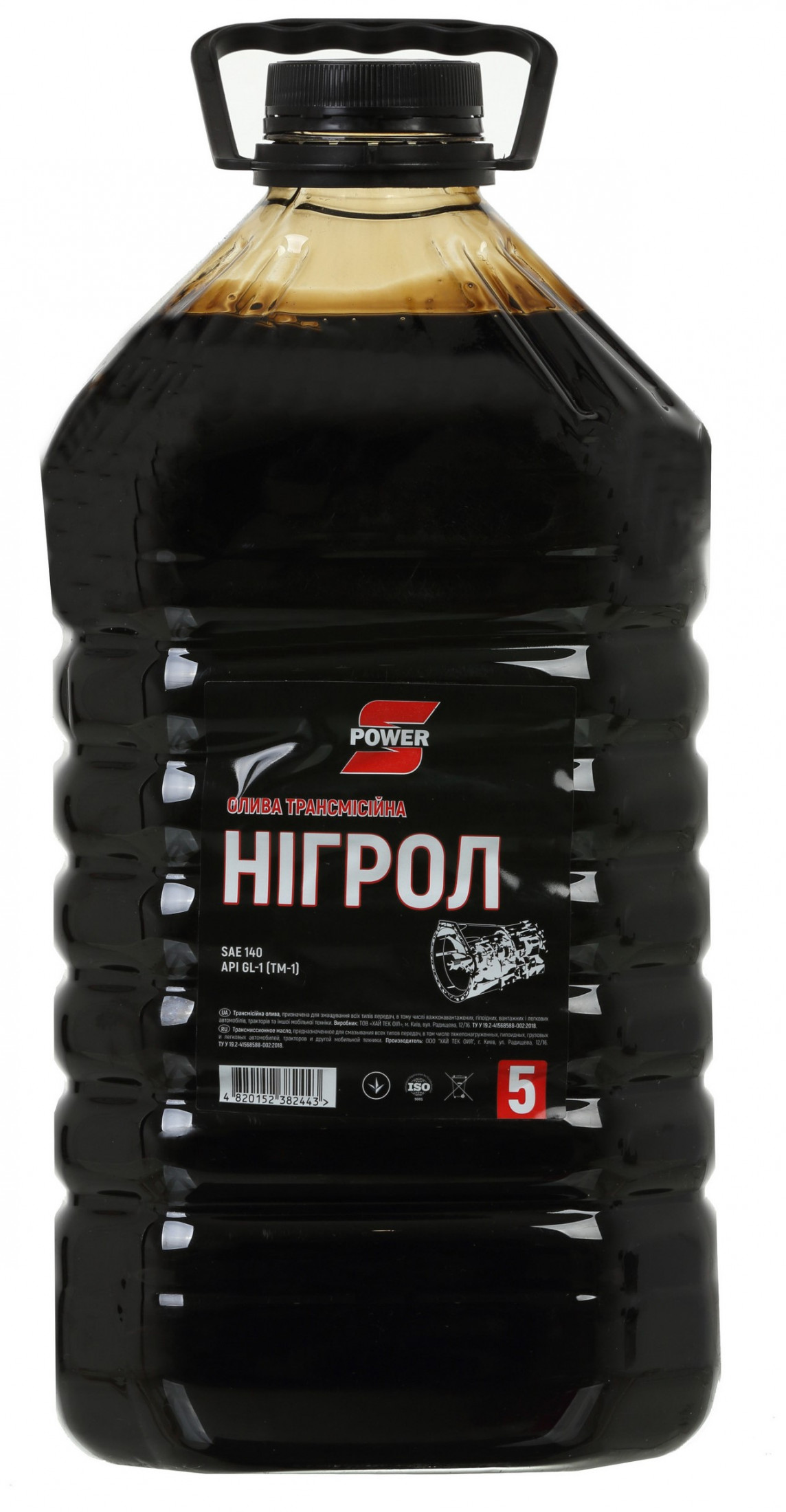 Трансмиссионные масла - UniCompex Масло трансмиссионное S-POWER НИГРОЛ, 5Л