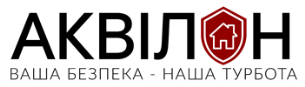 Akvilon