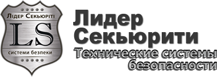 Lider Security