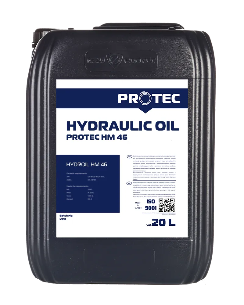 Масло PROTEC HYDROIL HM 46 (20 л)
