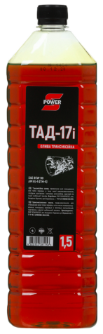 Олива трансмісійна S-POWER ТАД-17і, 1.5Л
